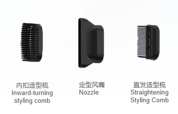 HD-Q8 3-in-1 hair dryer