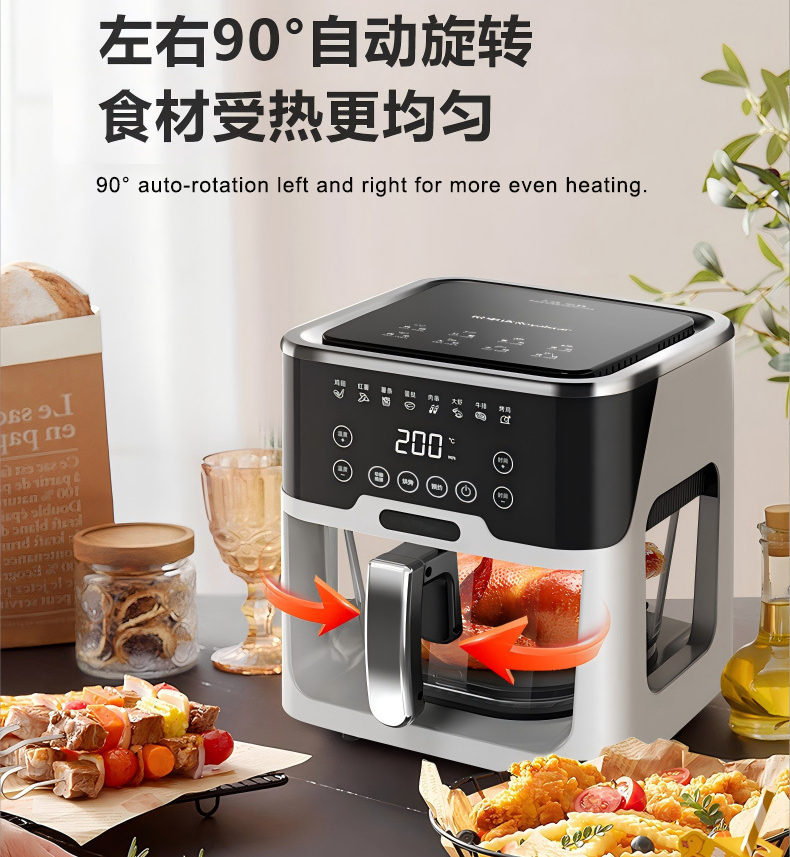 O1CN01KXpeyW22HZ4RIG9yT_!!2212513067095-0-cib